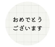 842728428
