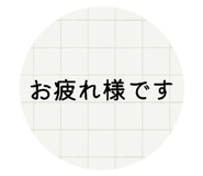 842728429