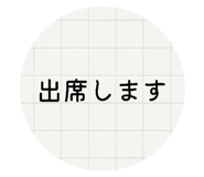 842728434