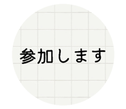 842728436