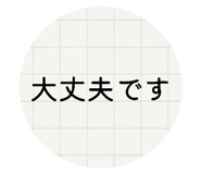 842728444