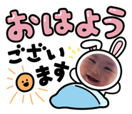 842728498