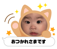 842728500