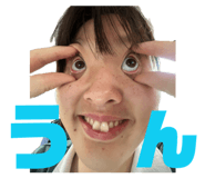 842728549