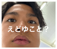 842728674