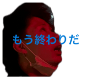 842728679
