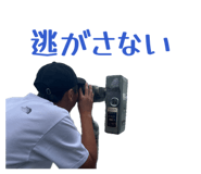 842728738