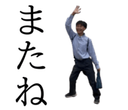 842728759