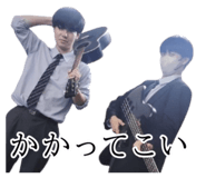 842728761