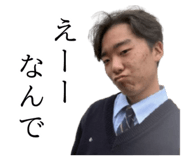 842728776