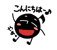 842729330