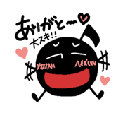 842729333