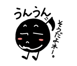 842729340