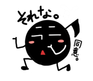 842729341
