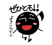 842729343