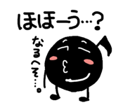 842729347