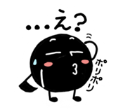842729349