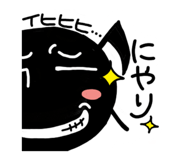 842729353