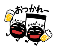 842729362