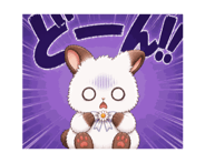842729380
