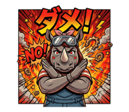 842729563