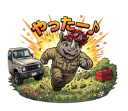 842729568