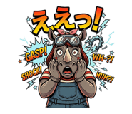 842729592
