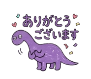 842729806
