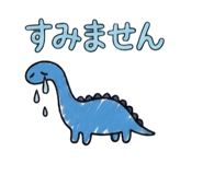 842729810