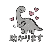 842729818