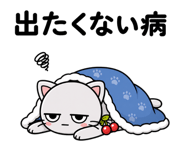 842730107