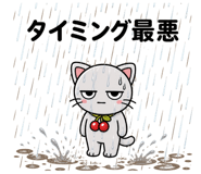 842730110