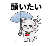 842730120
