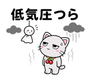 842730121
