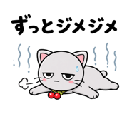 842730123
