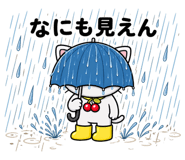 842730125