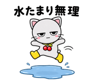 842730129