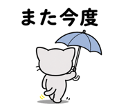 842730136