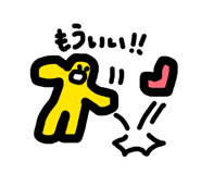 842730138
