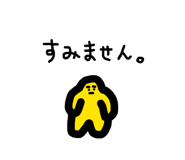 842730139