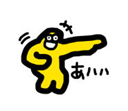 842730140