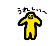 842730141