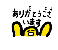 842730142