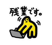 842730147