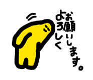 842730148