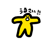 842730151