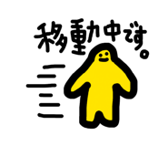 842730157