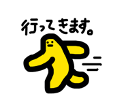 842730158