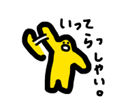 842730159
