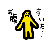 842730164